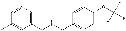 [(3-methylphenyl)methyl]({[4-(trifluoromethoxy)phenyl]methyl})amine,,结构式