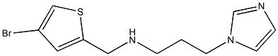 [(4-bromothiophen-2-yl)methyl][3-(1H-imidazol-1-yl)propyl]amine 化学構造式