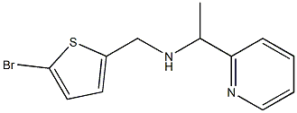 [(5-bromothiophen-2-yl)methyl][1-(pyridin-2-yl)ethyl]amine,,结构式