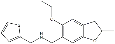 [(5-ethoxy-2-methyl-2,3-dihydro-1-benzofuran-6-yl)methyl](thiophen-2-ylmethyl)amine Structure