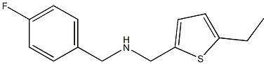 [(5-ethylthiophen-2-yl)methyl][(4-fluorophenyl)methyl]amine 化学構造式