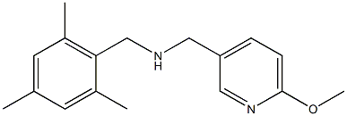 [(6-methoxypyridin-3-yl)methyl][(2,4,6-trimethylphenyl)methyl]amine,,结构式