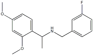 [1-(2,4-dimethoxyphenyl)ethyl][(3-fluorophenyl)methyl]amine 结构式