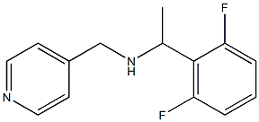 [1-(2,6-difluorophenyl)ethyl](pyridin-4-ylmethyl)amine 结构式