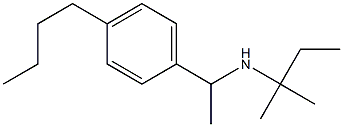 [1-(4-butylphenyl)ethyl](2-methylbutan-2-yl)amine,,结构式