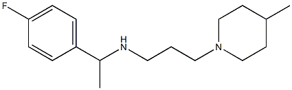 [1-(4-fluorophenyl)ethyl][3-(4-methylpiperidin-1-yl)propyl]amine