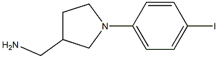 [1-(4-iodophenyl)pyrrolidin-3-yl]methanamine 结构式