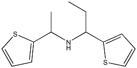 [1-(thiophen-2-yl)ethyl][1-(thiophen-2-yl)propyl]amine|