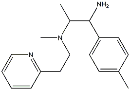 [1-amino-1-(4-methylphenyl)propan-2-yl](methyl)[2-(pyridin-2-yl)ethyl]amine