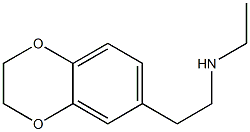 [2-(2,3-dihydro-1,4-benzodioxin-6-yl)ethyl](ethyl)amine