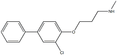 [3-(2-chloro-4-phenylphenoxy)propyl](methyl)amine