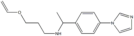 [3-(ethenyloxy)propyl]({1-[4-(1H-imidazol-1-yl)phenyl]ethyl})amine 化学構造式