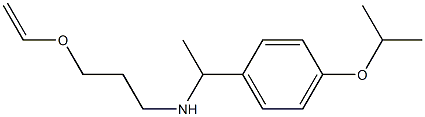 [3-(ethenyloxy)propyl]({1-[4-(propan-2-yloxy)phenyl]ethyl})amine,,结构式