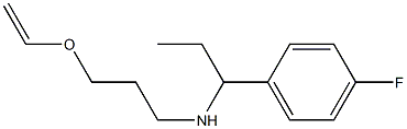  [3-(ethenyloxy)propyl][1-(4-fluorophenyl)propyl]amine