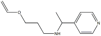 [3-(ethenyloxy)propyl][1-(pyridin-4-yl)ethyl]amine,,结构式