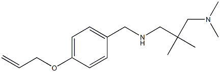 {2-[(dimethylamino)methyl]-2-methylpropyl}({[4-(prop-2-en-1-yloxy)phenyl]methyl})amine,,结构式
