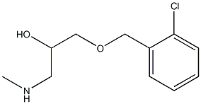 {3-[(2-chlorophenyl)methoxy]-2-hydroxypropyl}(methyl)amine 结构式