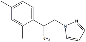 1-(2,4-dimethylphenyl)-2-(1H-pyrazol-1-yl)ethanamine 结构式