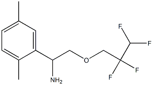 1-(2,5-dimethylphenyl)-2-(2,2,3,3-tetrafluoropropoxy)ethan-1-amine 化学構造式