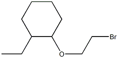 1-(2-bromoethoxy)-2-ethylcyclohexane 结构式