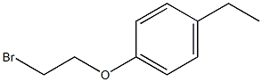 1-(2-bromoethoxy)-4-ethylbenzene,,结构式