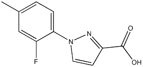 1-(2-fluoro-4-methylphenyl)-1H-pyrazole-3-carboxylic acid Structure
