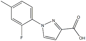 1-(2-fluoro-4-methylphenyl)-1H-pyrazole-3-carboxylic acid,,结构式