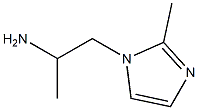 1-(2-methyl-1H-imidazol-1-yl)propan-2-amine,,结构式