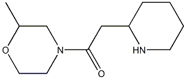  1-(2-methylmorpholin-4-yl)-2-(piperidin-2-yl)ethan-1-one