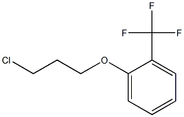 1-(3-chloropropoxy)-2-(trifluoromethyl)benzene 化学構造式