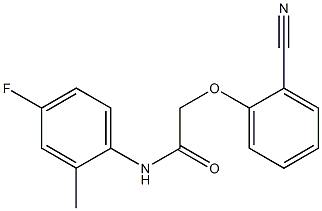 2-(2-cyanophenoxy)-N-(4-fluoro-2-methylphenyl)acetamide