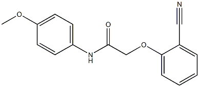 2-(2-cyanophenoxy)-N-(4-methoxyphenyl)acetamide