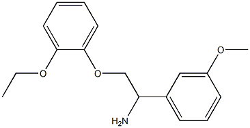 2-(2-ethoxyphenoxy)-1-(3-methoxyphenyl)ethanamine 化学構造式