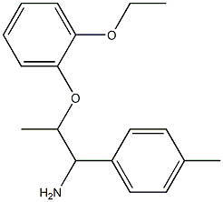 2-(2-ethoxyphenoxy)-1-(4-methylphenyl)propan-1-amine Structure