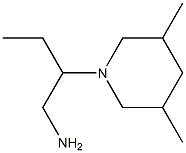 2-(3,5-dimethylpiperidin-1-yl)butan-1-amine,,结构式