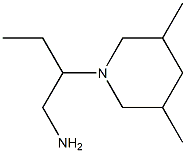 2-(3,5-dimethylpiperidin-1-yl)butan-1-amine|