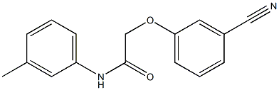 2-(3-cyanophenoxy)-N-(3-methylphenyl)acetamide