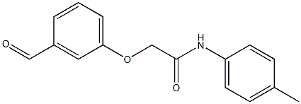2-(3-formylphenoxy)-N-(4-methylphenyl)acetamide 化学構造式