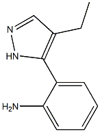 2-(4-ethyl-1H-pyrazol-5-yl)aniline Structure