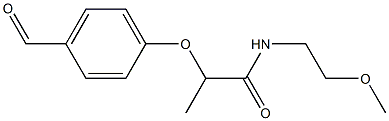 2-(4-formylphenoxy)-N-(2-methoxyethyl)propanamide Structure