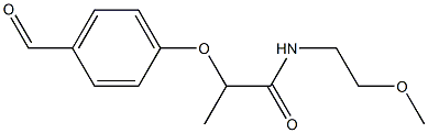 2-(4-formylphenoxy)-N-(2-methoxyethyl)propanamide