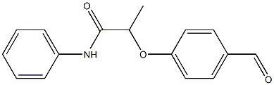 2-(4-formylphenoxy)-N-phenylpropanamide