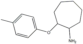 2-(4-methylphenoxy)cycloheptan-1-amine 化学構造式