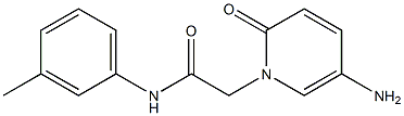 2-(5-amino-2-oxo-1,2-dihydropyridin-1-yl)-N-(3-methylphenyl)acetamide,,结构式