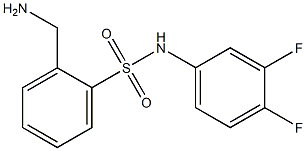 2-(aminomethyl)-N-(3,4-difluorophenyl)benzenesulfonamide,,结构式