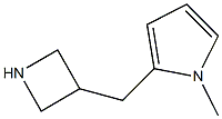 2-(azetidin-3-ylmethyl)-1-methyl-1H-pyrrole Structure