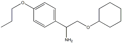 2-(cyclohexyloxy)-1-(4-propoxyphenyl)ethanamine,,结构式