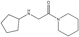 2-(cyclopentylamino)-1-(piperidin-1-yl)ethan-1-one Structure