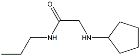 2-(cyclopentylamino)-N-propylacetamide 化学構造式