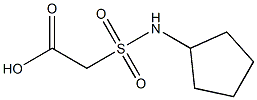 2-(cyclopentylsulfamoyl)acetic acid,,结构式